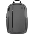 Bel çantası Dell EcoLoop Urban CP4523G (460-BDLF_AZ) Grey