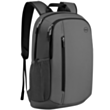 Bel çantası Dell EcoLoop Urban CP4523G (460-BDLF_AZ) Grey