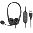 Qulaqlıq 2E CH11 On-Ear 2E-CH11SU Black