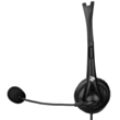 Qulaqlıq 2E CH11 On-Ear 2E-CH11SU Black