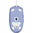 Gaming Mouse Logitech G203 Lilac USB/L910-005853
