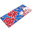 Mouse pad Red Square Pakuru XXL Polyester RSQ-40065
