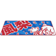Mouse pad Red Square Pakuru XXL Polyester RSQ-40065