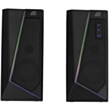 Akustik sistem 2E PCS233 2E-PCS233BK Black