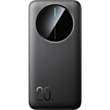 Power Bank Joyroom JR-PBF14 20000 mAh