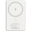 Power Bank Canyon OnPower 510 Slim Magsafe 10000 мАч Beige PD20W