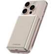 Power Bank Canyon OnPower 510 Slim Magsafe 10000 мАч Beige PD20W