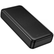 Power Bank Borofone BJ80A Clever 22.5W 20000 mAh