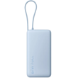 Power Bank Xiaomi 67W 10000 мАч PB1067
