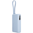 Power Bank Xiaomi 67W 10000 мАч PB1067