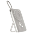 Magnetic Power Bank Devia EP203 Speed Series 22.5W 4 IN 1 10000 mAh Aurora Silver