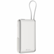 Magnetic Power Bank Devia EP203 Speed Series 22.5W 4 IN 1 10000 mAh Aurora Silver