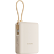 Power Bank Xiaomi 33W 10000 mAh Integrated Cable Tan BHR9333GL