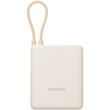 Power Bank Xiaomi 33W 10000 mAh Integrated Cable Tan BHR9333GL