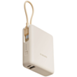 Power Bank Xiaomi 33W 10000 mAh Integrated Cable Tan BHR9333GL