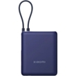 Power Bank Xiaomi 10000 мАч BHR9341GL
