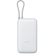 Power Bank Xiaomi 20000 mAh Integrated Cable BHR9738GL Light Gray
