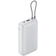 Power Bank Xiaomi 20000 mAh Integrated Cable BHR9738GL Light Gray