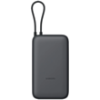 Power Bank Xiaomi 20000 mAh Integrated Cable BHR9740GL Dark Gray