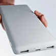 Power Bank Xiaomi Lite 22.5W 10000 мАч P16ZM White