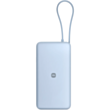 Power Bank Xiaomi 67W 20000 mAh PB2067 Ice Blue