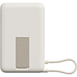 Power Bank Xiaomi Magnetic with Stand 10000 mAh WPB1007Z Beige