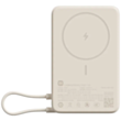Power Bank Xiaomi 10000 mAh with Built-in Stand Tan