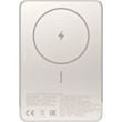 Power Bank Xiaomi Super Slim 5000 mAh BHR08PLGL Gold
