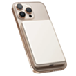 Power Bank Xiaomi Super Slim 5000 mAh BHR08PLGL Gold