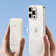 Power Bank Ugreen 5000 mAh Magnetic PB560_25207 Beige