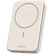 Power Bank Ugreen 10000 mAh Magnetic PB561_25208 Beige