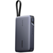 Power Bank Ugreen 67W with Bulit-in Cable PB550_55996B