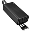 Power Bank Borofone Clever BJ79B 30000 mAh Integrated Cable Black