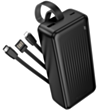 Power Bank Borofone Clever BJ79B 30000 mAh Integrated Cable Black