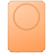 Power Bank Xiaomi UltraThin 5000 мАч MDY-20-EB / BHR0975GL Orange