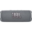 Портативная колонка JBL Flip 6 Grey
