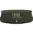 Портативная колонка JBL Charge 5 Green