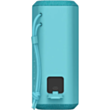 Portativ akustika Sony SRS-XE200 / SRS-XE200/LCE Blue
