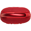 Портативная колонка JBL Clip 5 JBLCLIP5RED-N Red