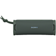Портативная колонка Sony ULT Field 1 SRS-ULT10/HCE Forest Grey