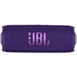 Портативная колонка JBL Flip 7 JBLFLIP7PUR Purple