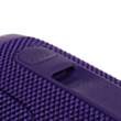 Портативная колонка JBL Flip 7 JBLFLIP7PUR Purple