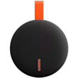 Портативная акустика Xiaomi Essential QBH4329GL Black