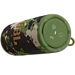 Портативная акустика JBL Grip JBLGRIPSQUAD