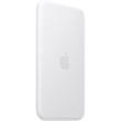 Simsiz enerji toplama cihazı Apple iPhone Air MagSafe MGPG4ZE/A