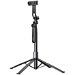 Селфи-палка Ugreen Bluetooth tripod LP849_45301