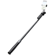 Селфи-палка Ugreen Bluetooth tripod LP849_45301