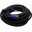 Кабель HDMI S-link SLX-250 Black