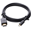 Кабель HDMI Ugreen Flat 5 м