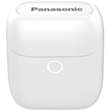 Наушники Panasonic RZ-B100W White